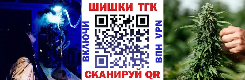 Все наркотики Советск Бошки Шишки  Мефедрон  Амфетамин  Лсд 25  Гашиш 