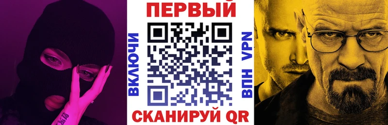 Амфетамин 98%  цены наркотик  Советск 