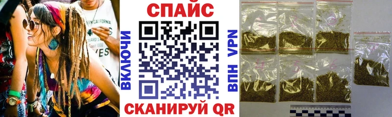 Бутират бутик  Советск 