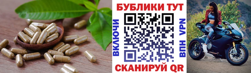 даркнет сайт  ОМГ ОМГ как зайти  ЭКСТАЗИ ешки  Советск 