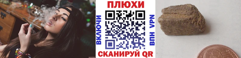 ГАШ 40% ТГК  Советск 