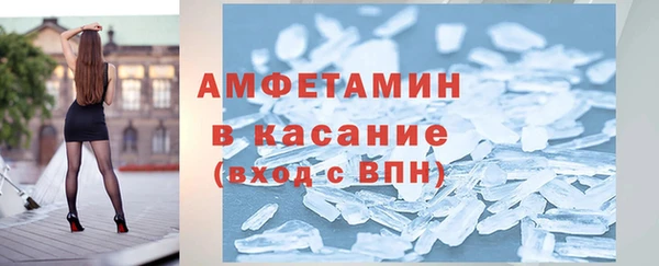 кокаин перу Заволжье