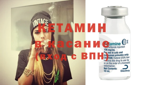 мяу мяу мука Заводоуковск