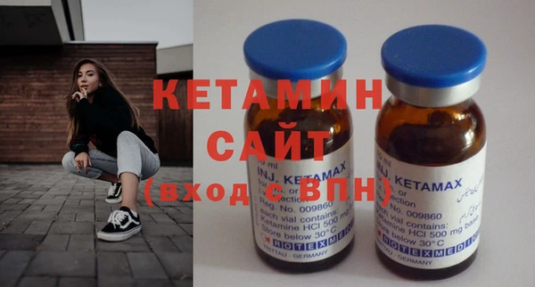 мяу мяу мука Заводоуковск