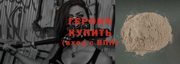 мяу мяу мука Заводоуковск