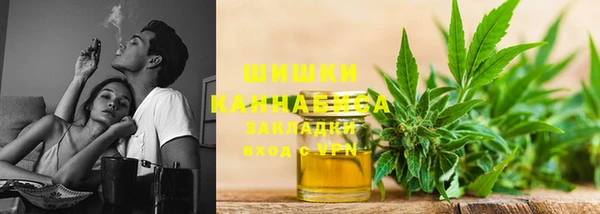 кокаин перу Заволжье