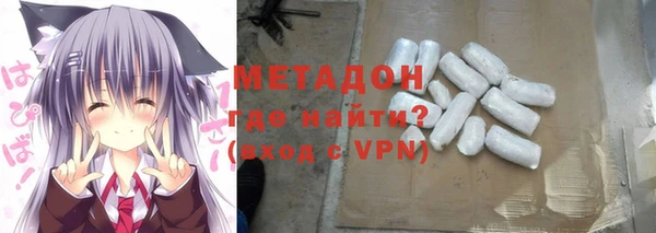 прущий лед Заволжск
