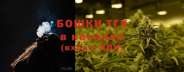кокаин перу Заволжье