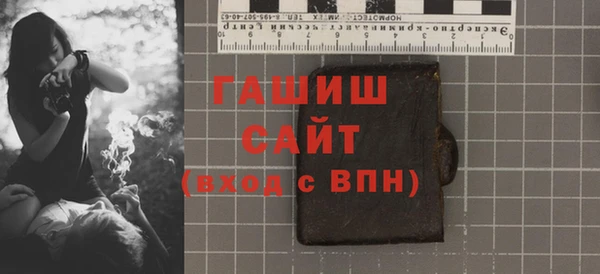 прущий лед Заволжск