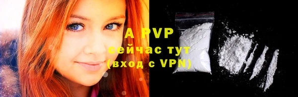 мяу мяу мука Заводоуковск