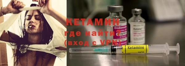 мяу мяу мука Заводоуковск