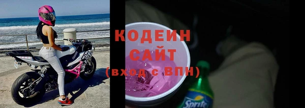 кокаин перу Заволжье