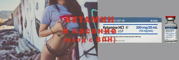 кокаин перу Заволжье
