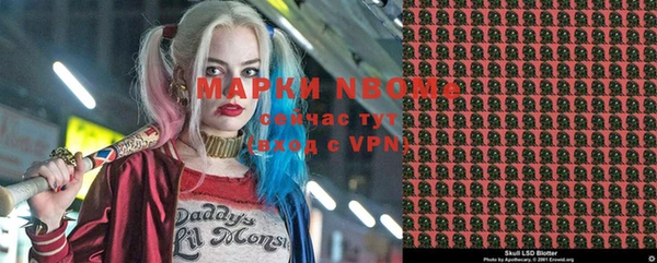 кокаин перу Заволжье