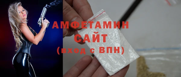 кокаин перу Заволжье