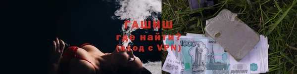 прущий лед Покров