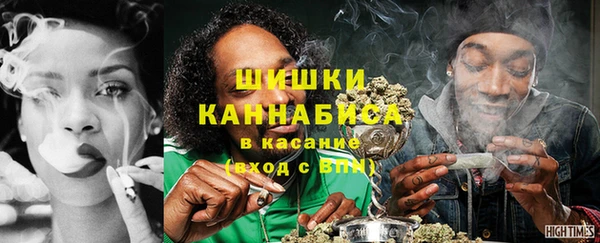 прущий лед Заволжск