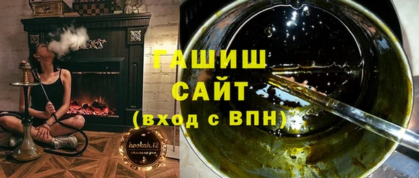 мяу мяу мука Заводоуковск