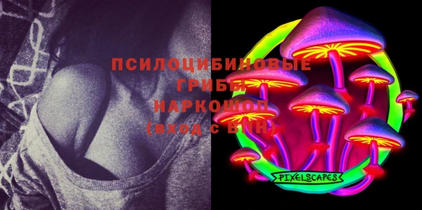 кокаин перу Заволжье