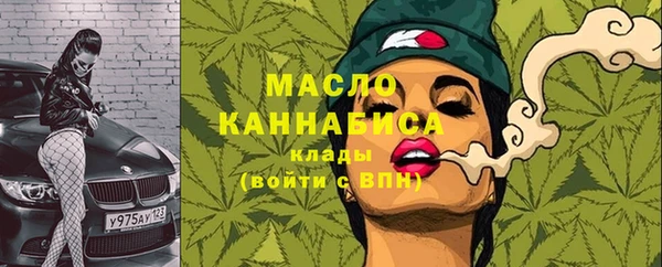 кокаин перу Заволжье