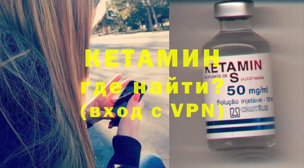 кокаин перу Заволжье