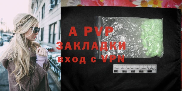 мяу мяу мука Заводоуковск