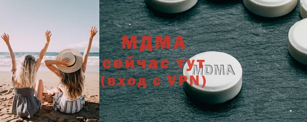 кокаин перу Заволжье