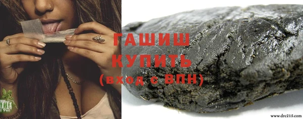 мяу мяу мука Заводоуковск