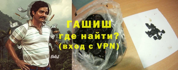 прущий лед Заволжск