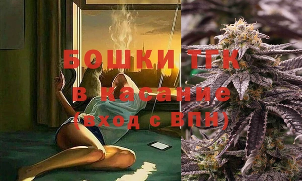 мяу мяу мука Заводоуковск