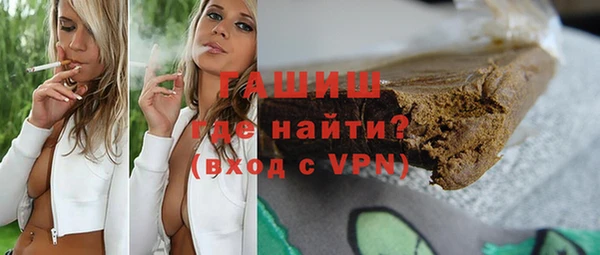 прущий лед Заволжск