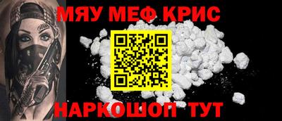 дмт Мариинск
