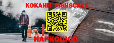 дмт Мариинск