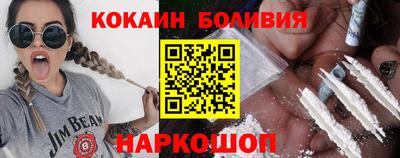 дмт Мариинск