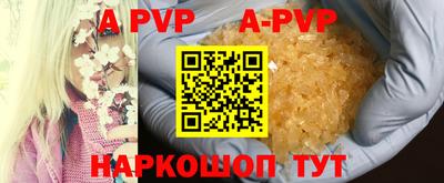 дмт Мариинск
