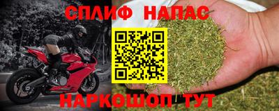 дурь Наро-Фоминск