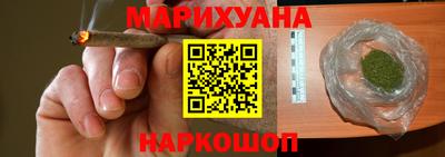 дмт Мариинск