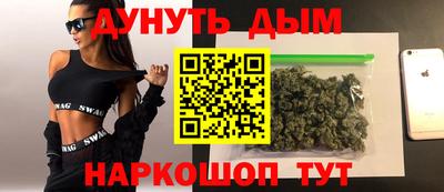 дмт Мариинск