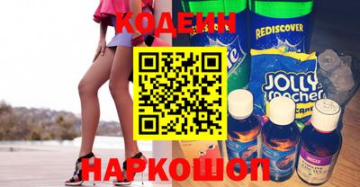 гидра Малоярославец