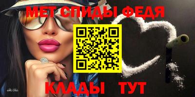 2c-b Малгобек