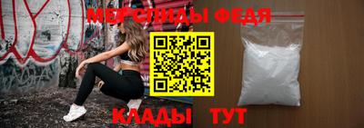 2c-b Малгобек