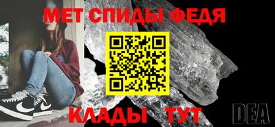 дмт Мариинск