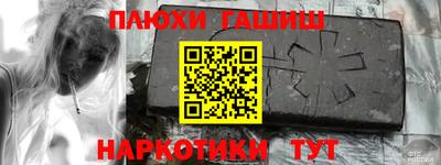 дмт Мариинск