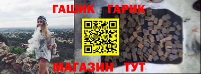 2c-b Малгобек