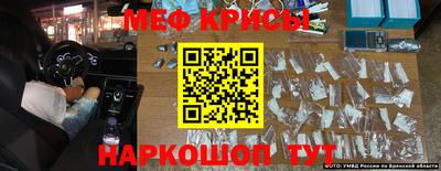 гидра Малоярославец