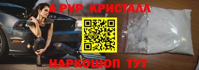 дмт Мариинск